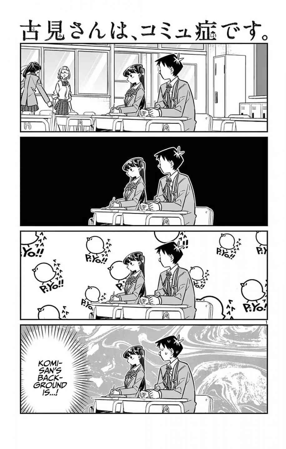Komi Can